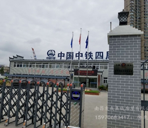 吉安江西活动板房厂家