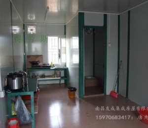 上饶集装箱厨房卫生间